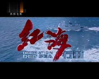 火影忍者OL