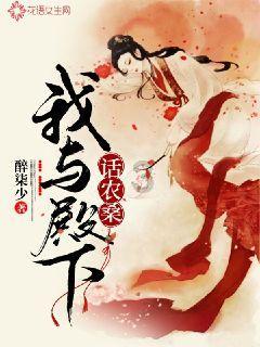 微酸秘密